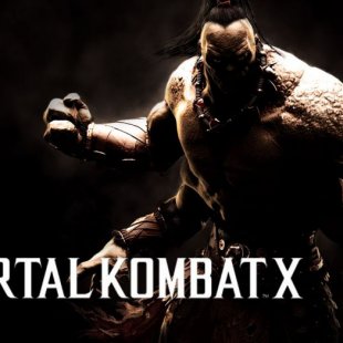 Goro     Mortal Kombat X