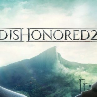   Dishonored 2 collector