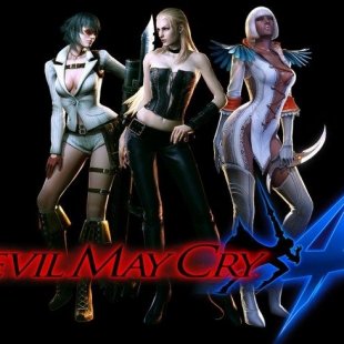   Devil May Cry 4: Special Edition