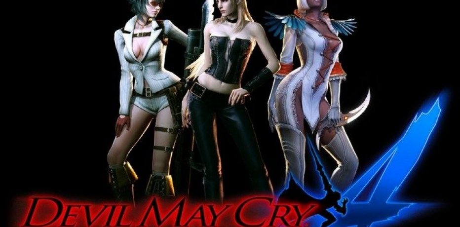    Devil May Cry 4: Special Edition