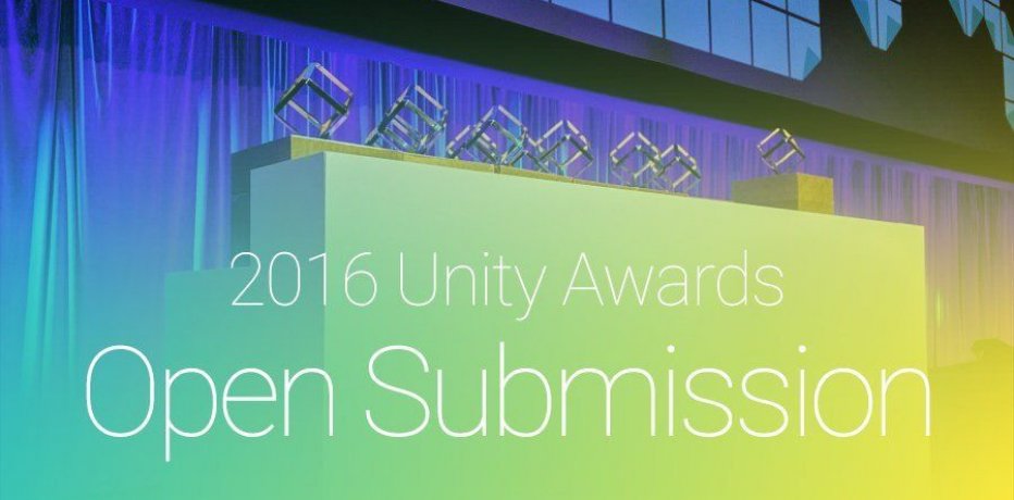  Unity Awards 2016
