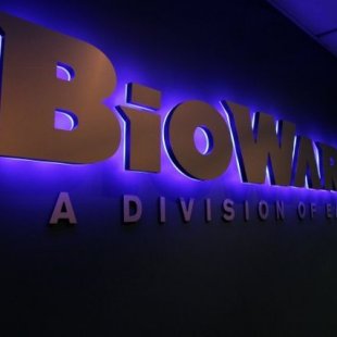Bioware   
