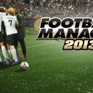 Football Manager 13 украли 10 млн раз